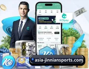 金年会 APP
