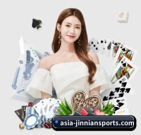 金年会 APP
